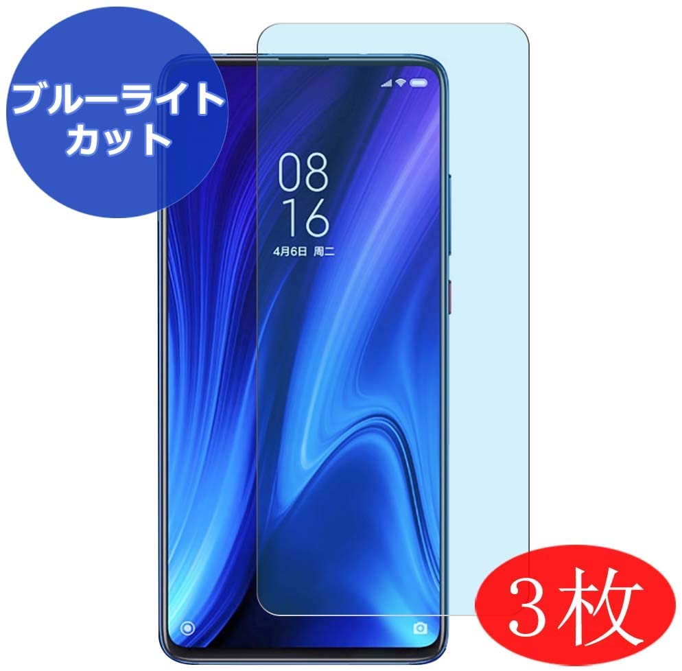 荣耀X10的10个最佳屏幕保护器