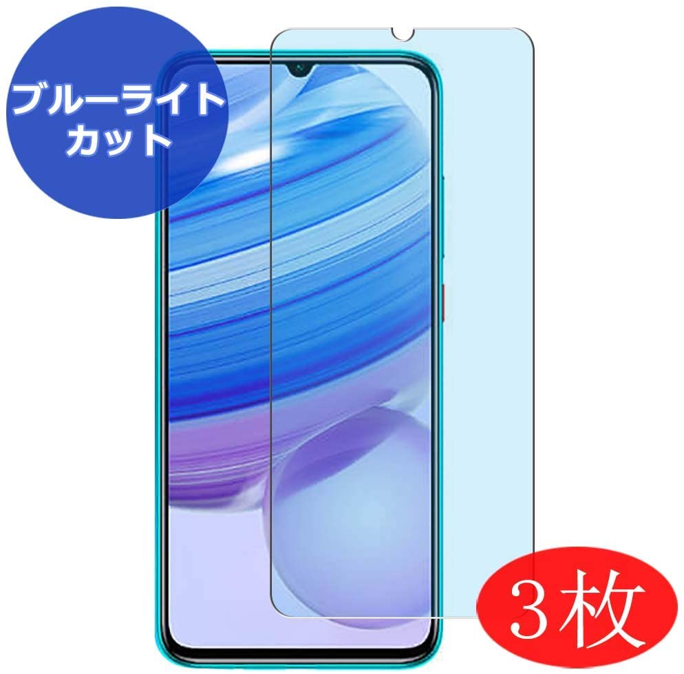 十佳屏幕保护器小米红米10 x