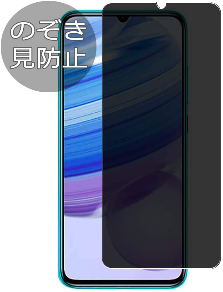 十佳屏幕保护器小米红米10 x