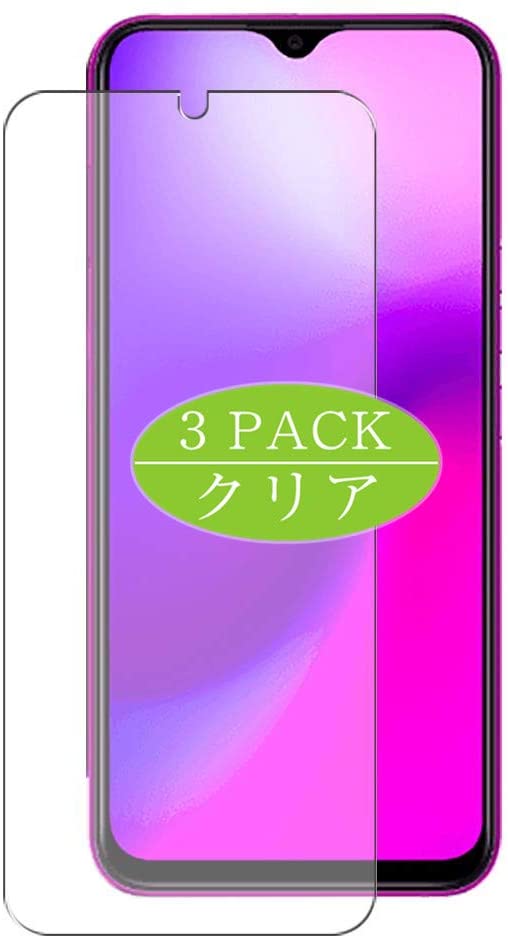 10个领域C15的最佳屏幕保护器