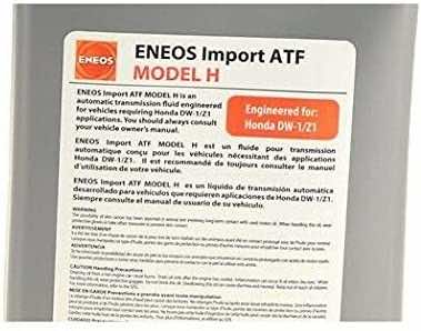 本田协议的10种最佳传输液