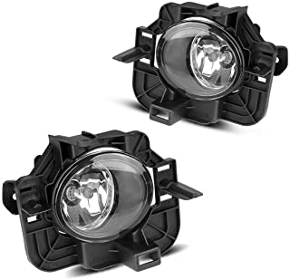 日产Altima的10个最佳雾灯