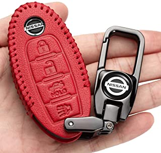 10日产Altima最好的钥匙