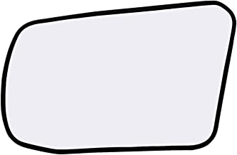 10日产Altima最好的一面镜子