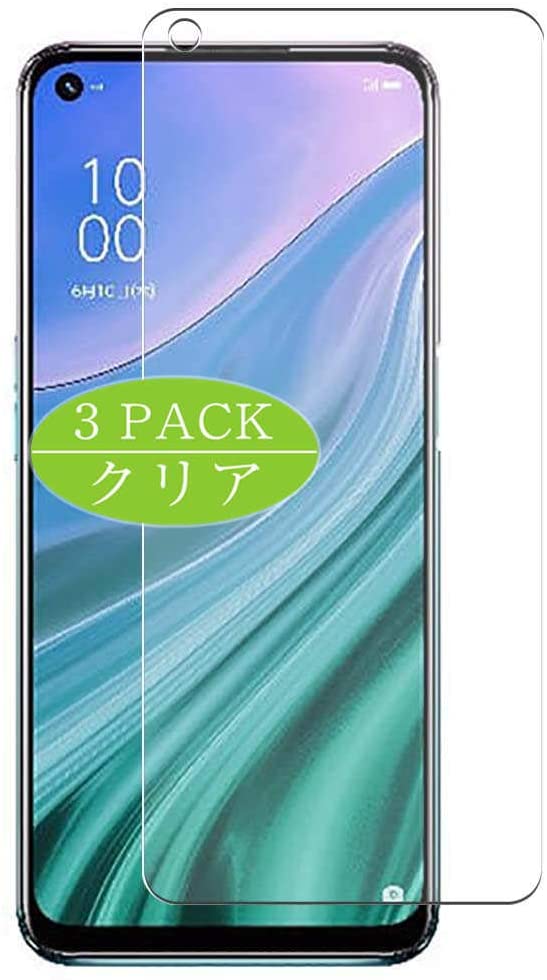 OPPO A54 5G的10个最佳屏幕保护器
