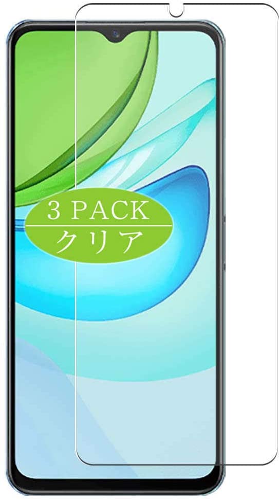 10个最佳屏幕保护器Realme C21