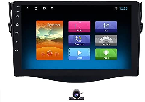 Toyota Rav4的10个最佳汽车立体声