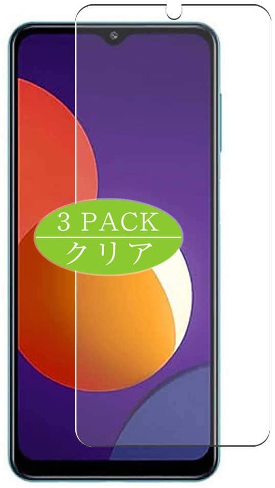 OPPO A55 5G的10个最佳屏幕保护器