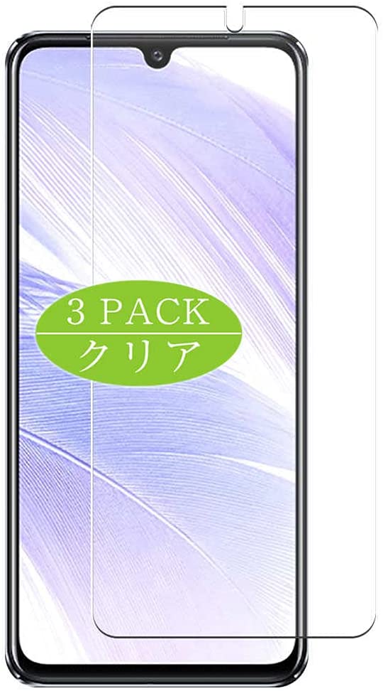 10个最好的屏幕保护Realme C25