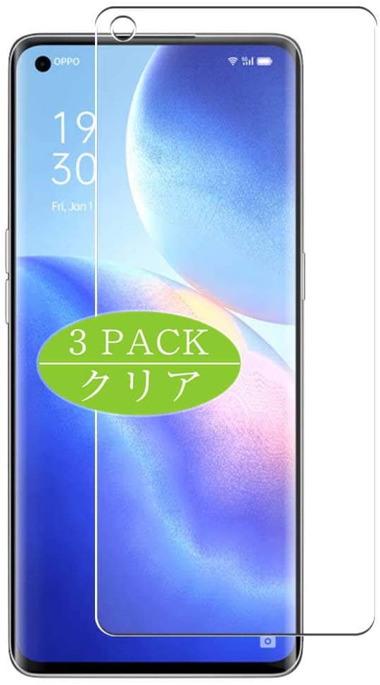 OPPO RENO5 Z的10个最佳屏幕保护器