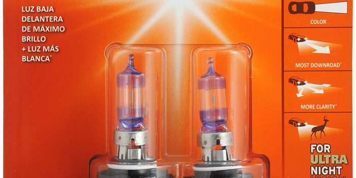 最好的大灯灯泡——SilverStar超