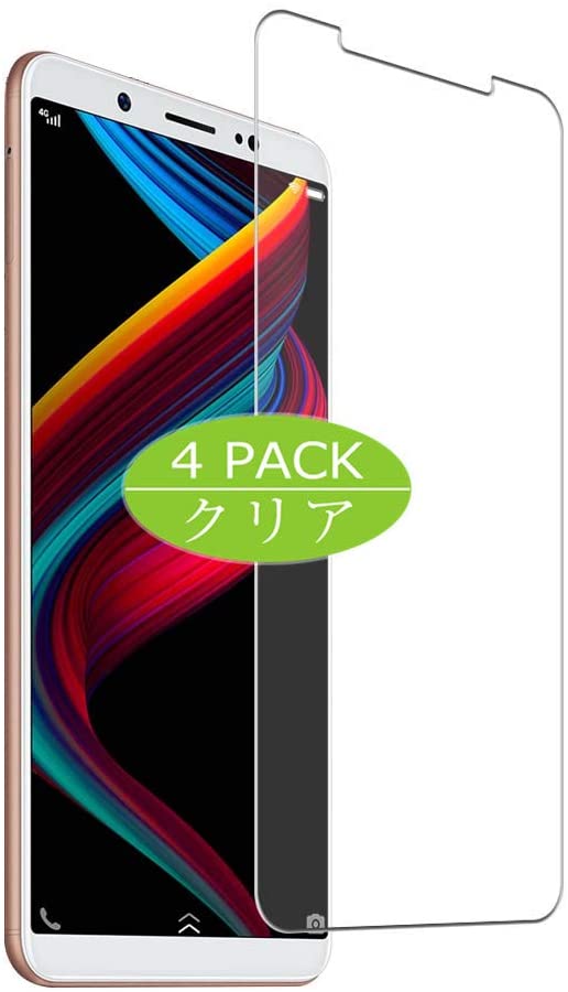 十佳Vivo Y73屏幕保护器