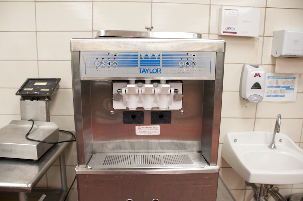 黑客麦当劳破碎的冰淇淋机«